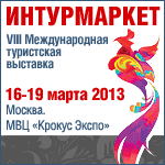 itm13_150x150.gif